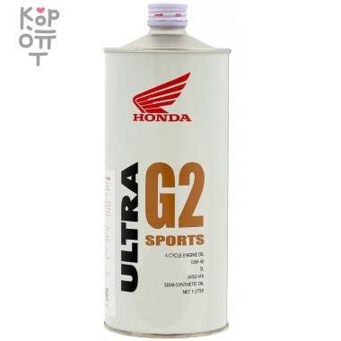 HONDA Ultra  G2 Sports 4 Cycle SS 10W40 SL - Моторное масло 1л. — Корейские товары для всей семьи(КорОпт)