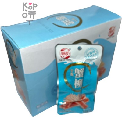 Снек Yake Food - Вегетарианское тофу со вкусом крабовых палочек, 14гр.