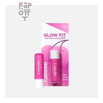 Бальзам, для губ Вишня / GLOW FIT MOISTURE LIP BALM CHERRY, LAMELIN