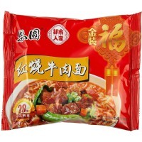 Siyuan - Лапша быстрого приготовления с тушеной говядиной.