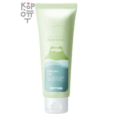Pretty Skin The Pure Jeju Cica Peeling Gel - Гель-пилинг с экстрактом центеллы 150мл.   