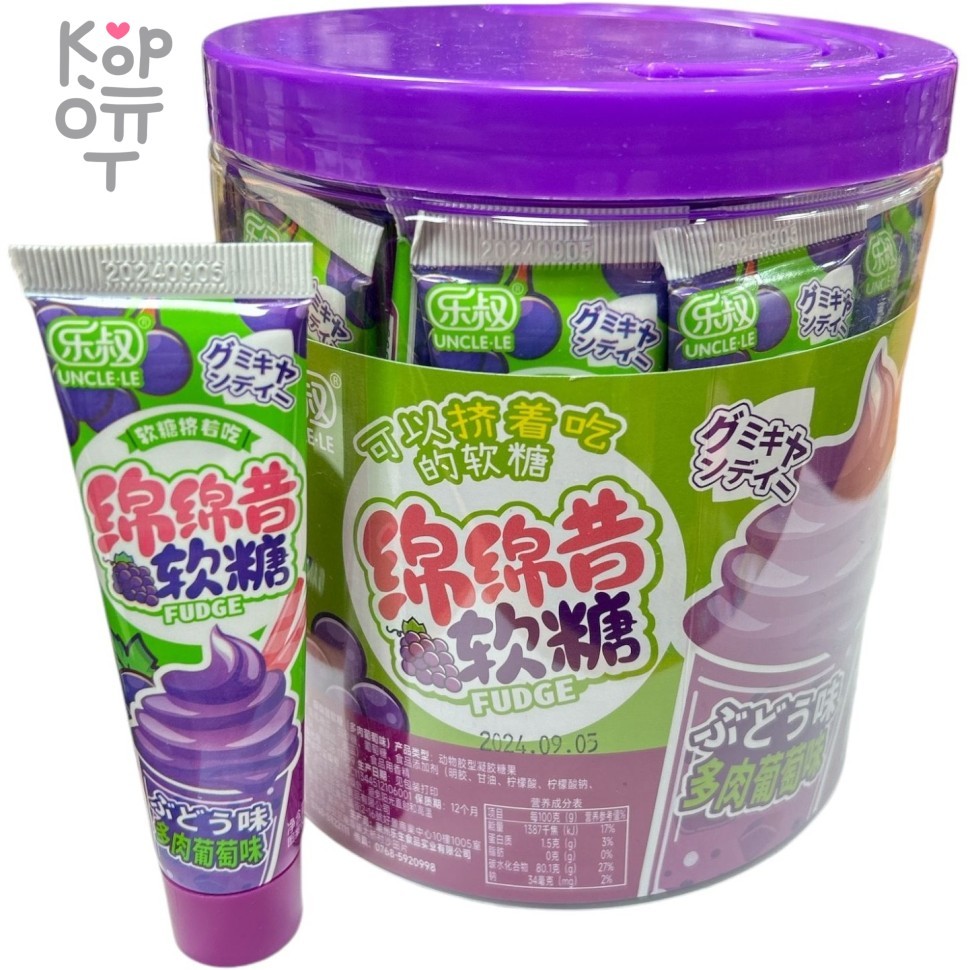 Жидкая конфета Дядюшка Ли - фруктятина со вкусом Винограда, 25гр., купить с доставкой на дом фото 1 — Корейские товары для всей семьи(КорОпт)