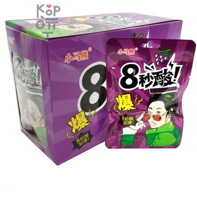 Кислая карамель взрывашка Pony Bear Sour Candy - со вкусом Винограда