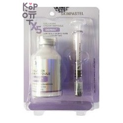 SkinPastel — Premium X5 Derma Collagen Cream Ampoule — Крем-ампула для лица с коллагеном, 35 мл
