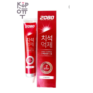 Dental Clinic 2080 — Triple Effect Strong Mint Toothpaste — Зубная паста «Тройной эффект» со вкусом сильной мяты, 120 г