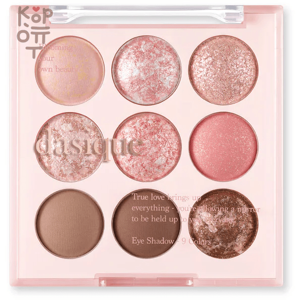 Dasique Shadow Palette - Палетка теней для век 13гр., купить с доставкой на дом Поможет дополнить ваш вечерний или дневной макияж с мягкими матовыми оттенками и насыщенным сиянием. Содержит 9 оттенков с матовым, сатиновым и сияющим финишем. Имеет среднюю пигментацию для создания как лёгкого дневного макияжа, так и яркого вечернего. Универсальна в использовании и позволяет скомбинировать несколько оттенков для создания сложного макияжа или же использовать один оттенок для моно-макияжа.