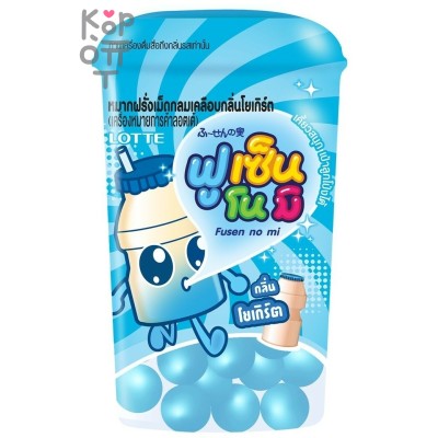 Lotte Fusen No Mi Yogurt - Резинка жевательная драже Йогурт 15гр.*10шт. упаковка.