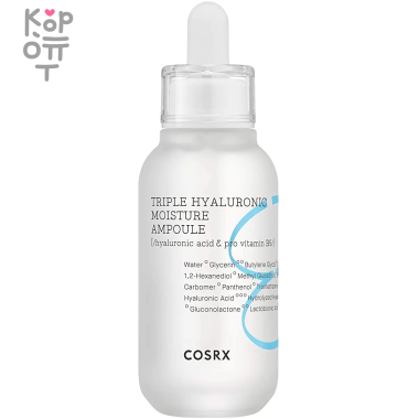 COSRX Triple Hyaluronic Moisture Ampoule - Сыворотка для глубокого увлажнения с Гиалуроновой Кислотой, 40мл. — Корейские товары для всей семьи(КорОпт)