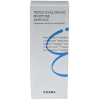 COSRX Triple Hyaluronic Moisture Ampoule - Сыворотка для глубокого увлажнения с Гиалуроновой Кислотой, 40мл., купить с доставкой на дом фото 2 — Корейские товары для всей семьи(КорОпт)