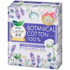 Kao Laurier F Botanical Cotton - Прокладки на каждый день c ароматом лаванды и ромашки 54шт., купить с доставкой на дом фото 1 — Корейские товары для всей семьи(КорОпт)