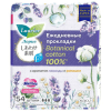Kao Laurier F Botanical Cotton - Прокладки на каждый день c ароматом лаванды и ромашки 54шт., купить с доставкой на дом фото 2 — Корейские товары для всей семьи(КорОпт)