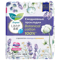 Kao Laurier F Botanical Cotton - Прокладки на каждый день c ароматом лаванды и ромашки 54шт.