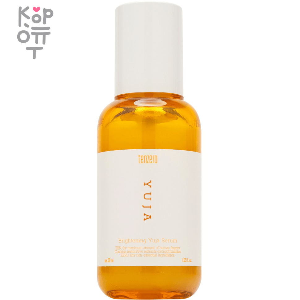 Tenzero Brightening Serum - Ампульная сыворотка для лица 50мл., купить с доставкой на дом фото 1 &mdash; Корейские товары для всей семьи(КорОпт)