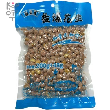 Арахис отборный Xiao Хрустящий с уникальным послевкусием, соленый, 248гр. &mdash; Корейские товары для всей семьи(КорОпт)