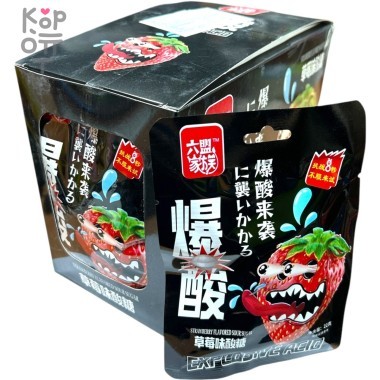 Кислая карамель Explosive Acid Sour Candy - Взрывоопасно кислый Лимон со вкусом Клубники &mdash; Корейские товары для всей семьи(КорОпт)