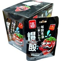 Кислая карамель Explosive Acid Sour Candy - Взрывоопасно кислый Лимон со вкусом Клубники
