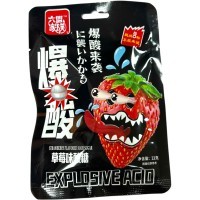 Кислая карамель Explosive Acid Sour Candy - Взрывоопасно кислый Лимон со вкусом Клубники