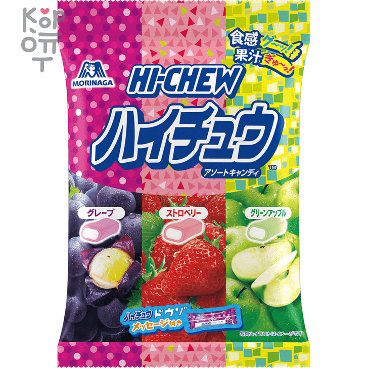 Конфеты жевательные ассорти (виноград, клубника, яблоко), Morinaga Hi-Chew, 86гр. , купить с доставкой на дом фото 1 &mdash; Корейские товары для всей семьи(КорОпт)