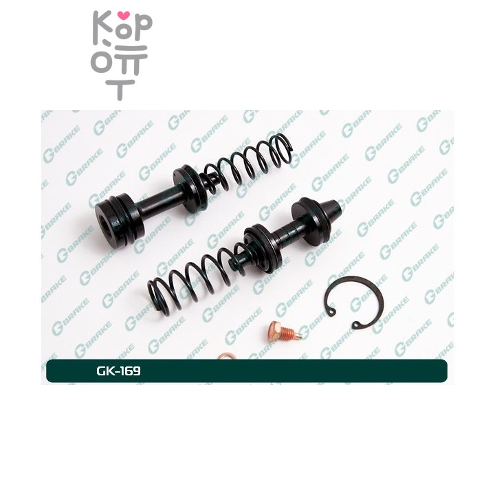 Ремкомплект главного тормозного цилиндра SK44981 / TK-T335 / GK-169 04493-28120 1" G-BRAKE