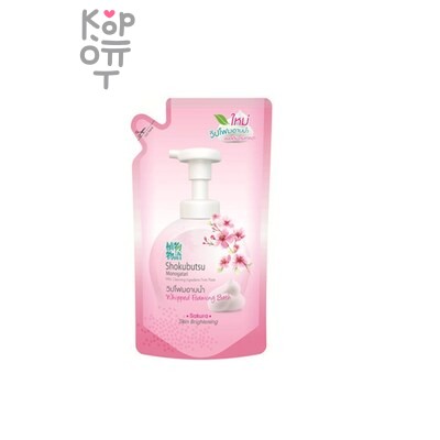 LION Shokubutsu — гель-пена для душа Sakura, мягкая упаковка, 450 мл, Sakura refill 450 мл
