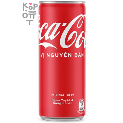 Coca-Cola Sleek - Напиток безалкогольный газированный Кола-Кола, Вьетнам 320мл.