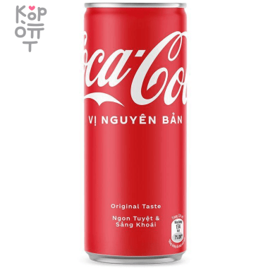 Coca-Cola Sleek - Напиток безалкогольный газированный Кола-Кола, Вьетнам 320мл. — Корейские товары для всей семьи(КорОпт)