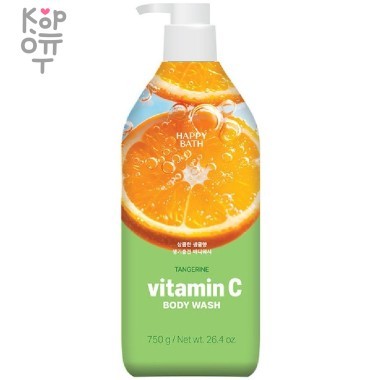 Happy Bath Tangerine Vitamin C Body Wash - Гель для душа с витамином С и экстрактом Мандарина 900мл. — Корейские товары для всей семьи(КорОпт)