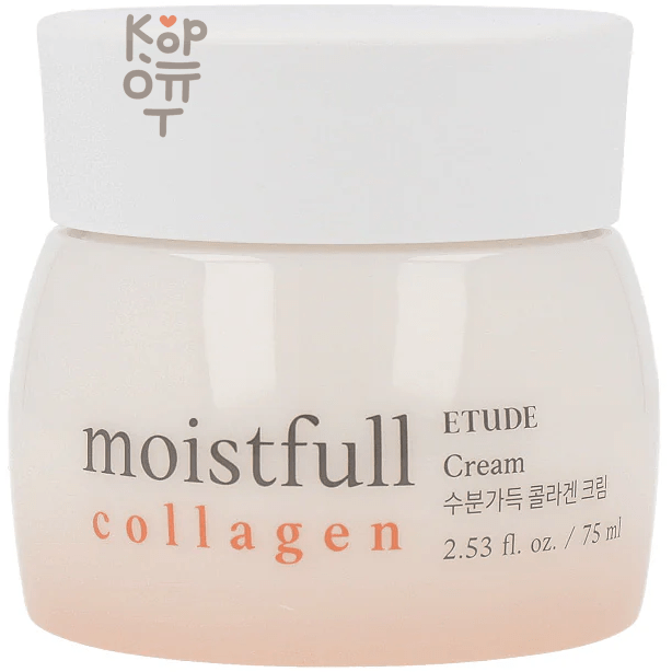Etude Moistfull Collagen Cream - Крем для лица с коллагеном омолаживающий 75 мл