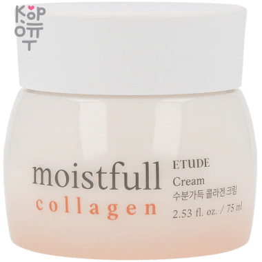 Etude House Moistfull Collagen Cream - Омолаживающий крем для лица с Коллагеном 75гр. — Корейские товары для всей семьи(КорОпт)
