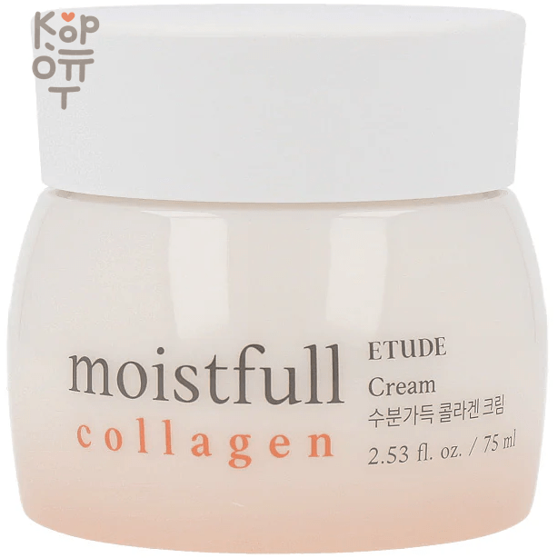 Etude House Moistfull Collagen Cream - Омолаживающий крем для лица с Коллагеном 75гр., купить с доставкой на дом фото 1 — Корейские товары для всей семьи(КорОпт)