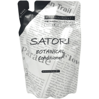 Satori Botanical Conditioner Rose Fragrance - Кондиционер для волос с растительными маслами и ароматом розы