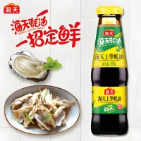 Устричный соус премиум-класса Haday Superior Oyster Sauce, Соус для барбекю, 260гр.