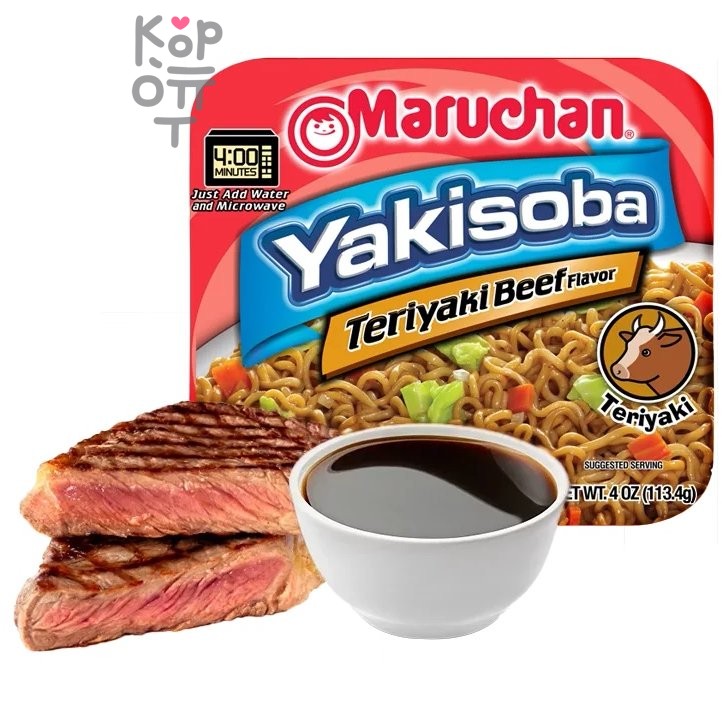 Maruchan Yakisoba Teriyaki Beef Flavor - Лапша быстрого приготовления с говядиной в соусе терияки, 112,5гр.