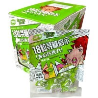 Кислая леденцовая карамель Super Sour - Ищу откровения со вкусом Клубники
