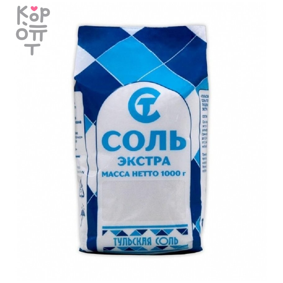 Соль Экстра в/с 1кг., купить с доставкой на дом фото 1 &mdash; Корейские товары для всей семьи(КорОпт)