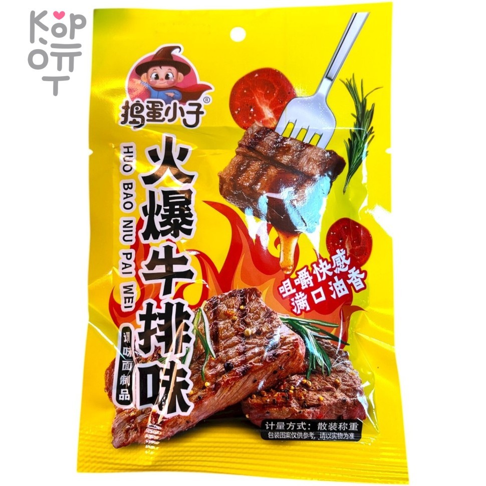 Снэк Moto - Малатанг, оцепеняюще острый со вкусом стейка с адской прожаркой, купить с доставкой на дом фото 1 — Корейские товары для всей семьи(КорОпт)