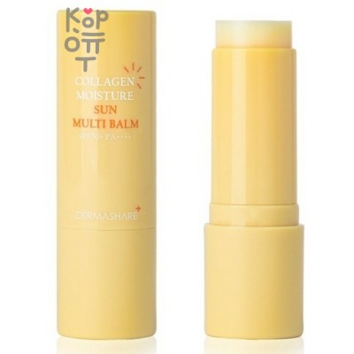 Dermashare Collagen Moisture Sun Multi Balm - Стик солнцезащитный антивозрастной с коллагеном 11 гр