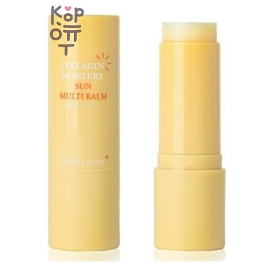 Dermashare Collagen Moisture Sun Multi Balm - Стик солнцезащитный антивозрастной с коллагеном, 11 г