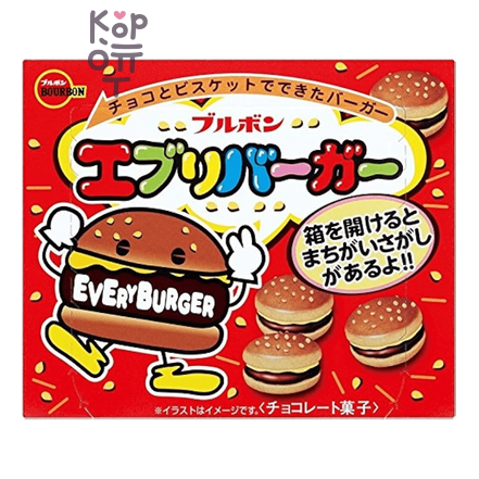 Bourbon Every Burger - Симпатичный гамбургер, с молочным шоколадом между хрустящими печеньями, 66 г