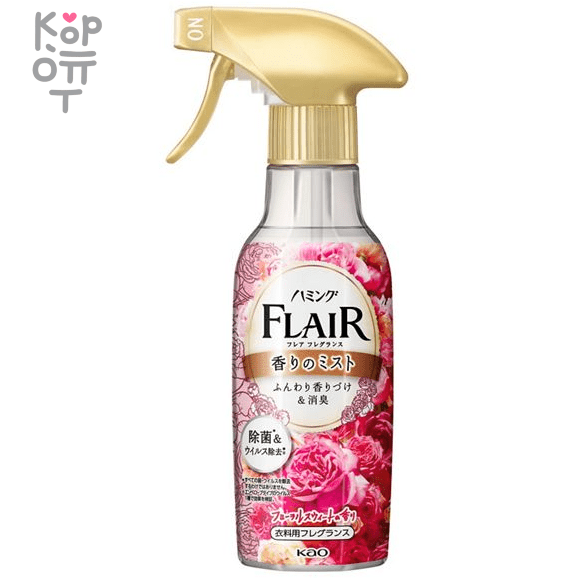 KAO Humming Flare Fragrance Mist Floral & Sweet - Кондиционер-спрей для тканей (тёплый аромат цветочного букета)., купить с доставкой на дом фото 1 — Корейские товары для всей семьи(КорОпт)