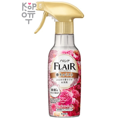 KAO Humming Flare Fragrance Mist Floral &amp; Sweet - Кондиционер-спрей для тканей (тёплый аромат цветочного букета).