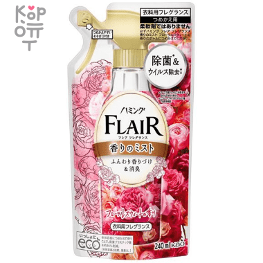 KAO Humming Flare Fragrance Mist Floral &amp; Sweet - Кондиционер-спрей для тканей (тёплый аромат цветочного букета). — Корейские товары для всей семьи(КорОпт)