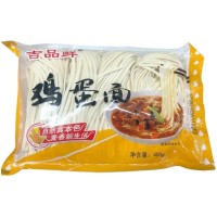 Пшеничная лапша Hanyue, средняя, 400гр.