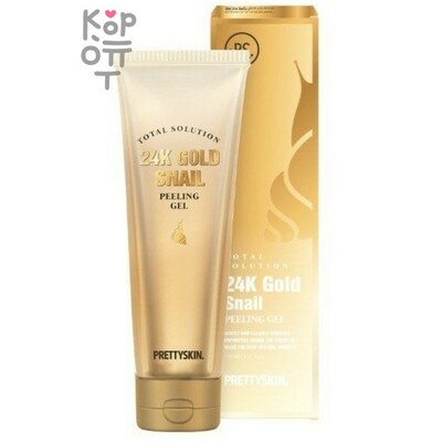 Pretty Skin Gel Peeling Total Solution 24K Gold Snail - Гель пилинг для лица с Золотом и Муцином Улитки 150мл.