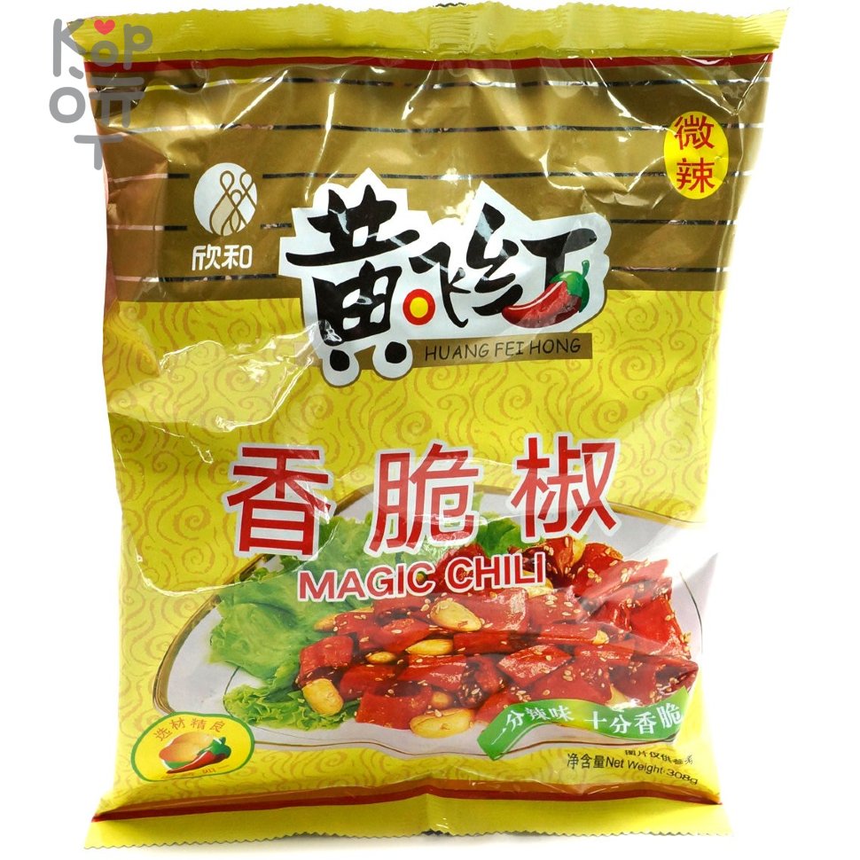 Китайские Специи Купить Интернет Магазин