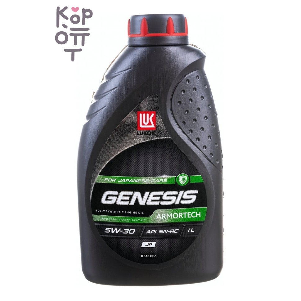 LUKOIL GENESIS ARMORTECH JP 5W-30 API SP-RC/GF-6A — Масло моторное (1 л)