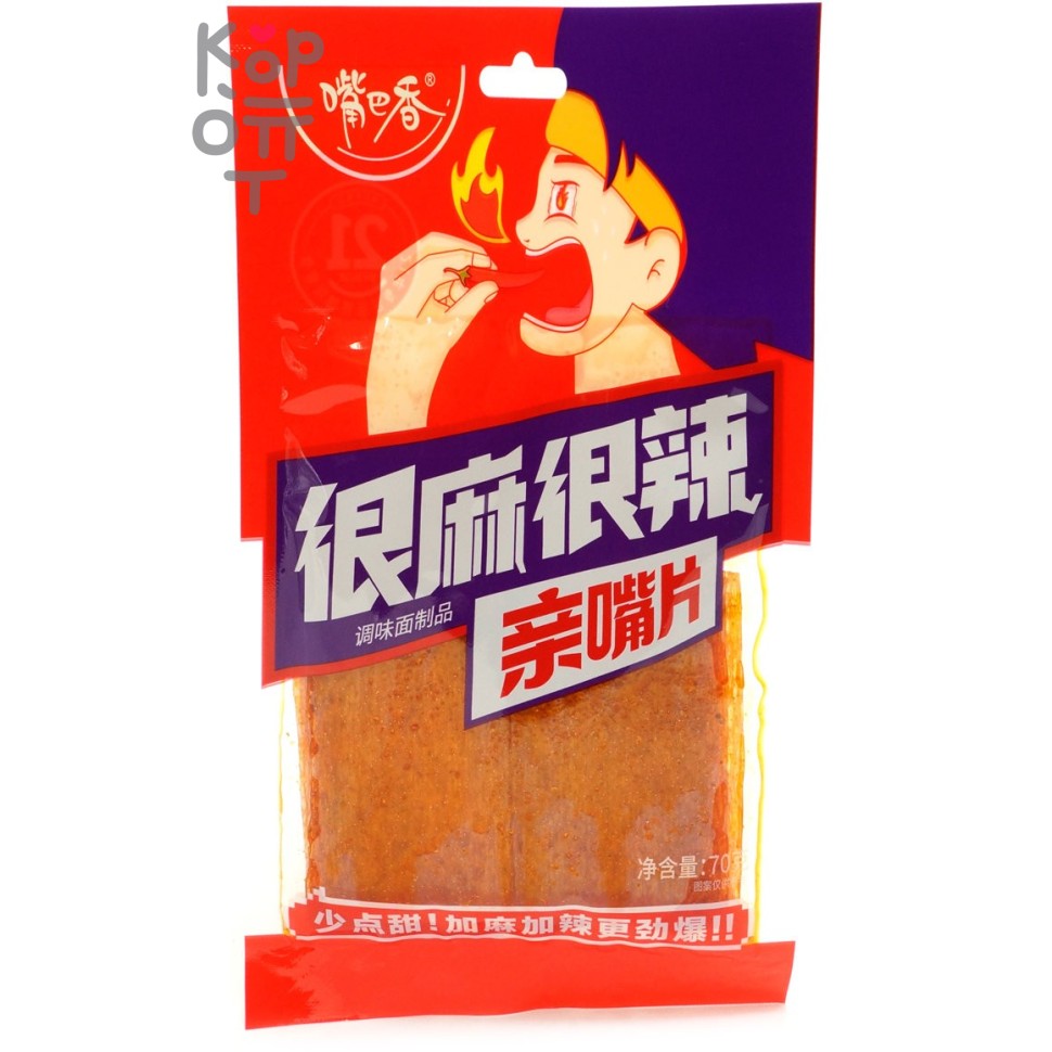 Снэк Kiss Chips - Оцепенеть от пряности, для настоящих Мачо! 70гр.
