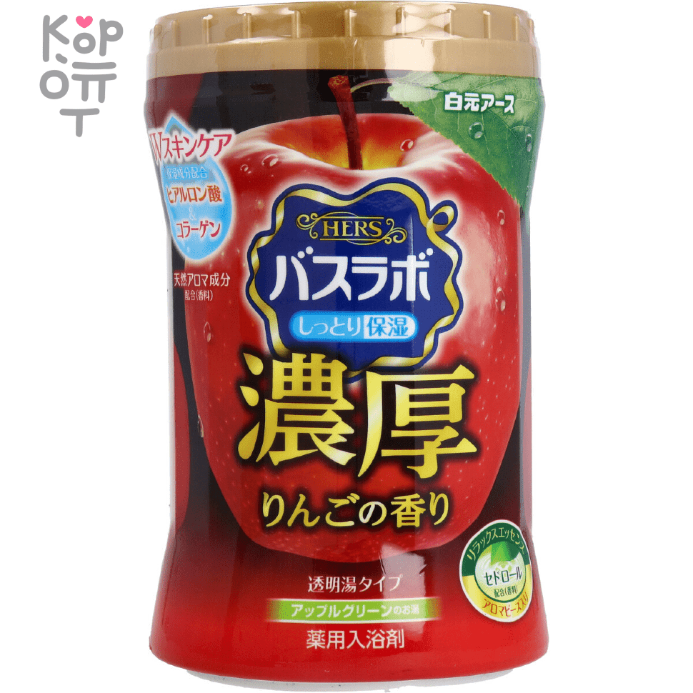 Hakugen Earth HERS Bath Labo - Увлажняющая соль для ванны с восстанавливающим эффектом с гиалуроновой кислотой 600гр. , купить с доставкой на дом фото 1 — Корейские товары для всей семьи(КорОпт)