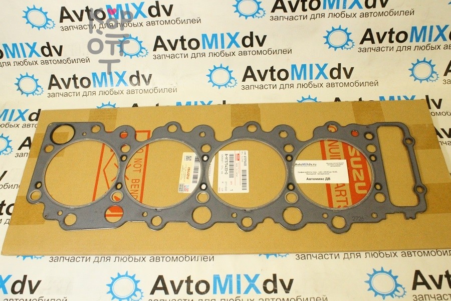 Прокладка ГБЦ 4HK1 / 4HL1 8-97375-433-1, 8-97375-433-0 T-1.475 мм для ISUZU