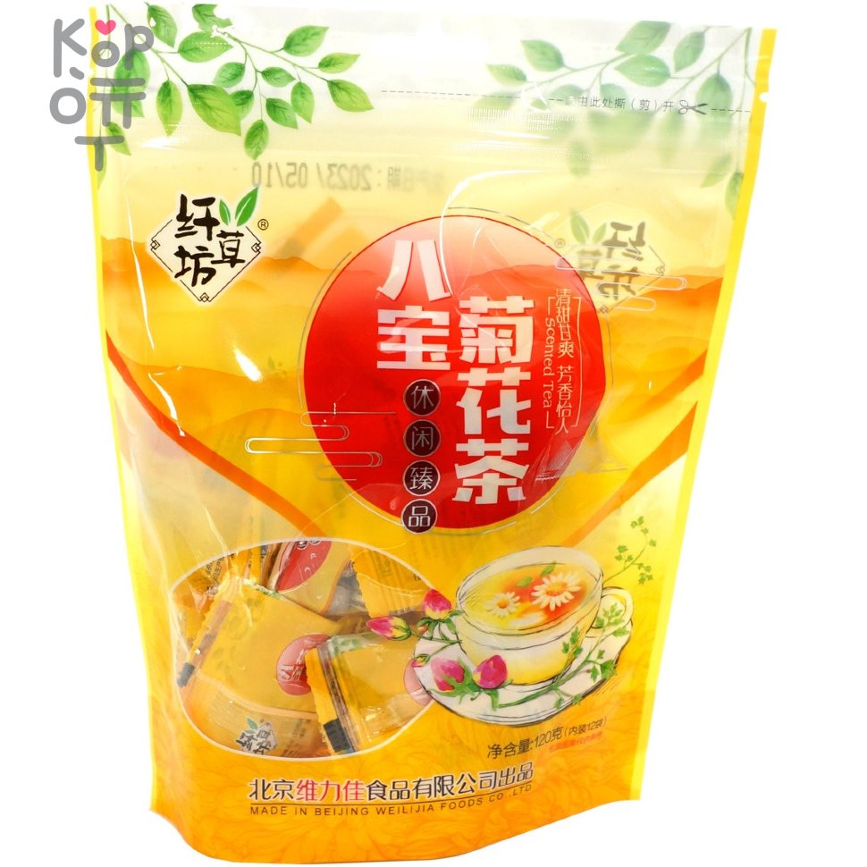 Weilijia Foods Драгоценный травяной чай с Хризантемой, Бабао, 120гр. (12п.*10гр.)